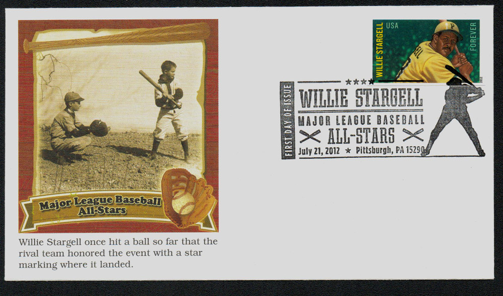 336504 -- Fleetwood Imperf FDC -- First Day Cover