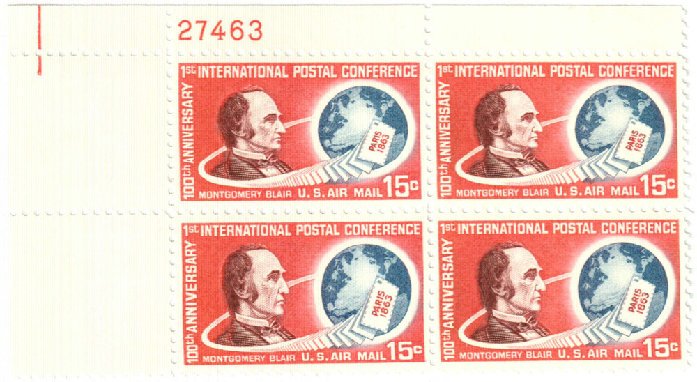 275082 -- Mint Plate Block -- Mint Stamp(s)