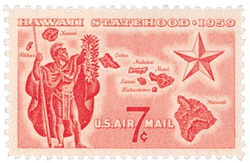 Kuu様 C55 - 1959 7c Hawaii Statehood - Mystic Stamp Company