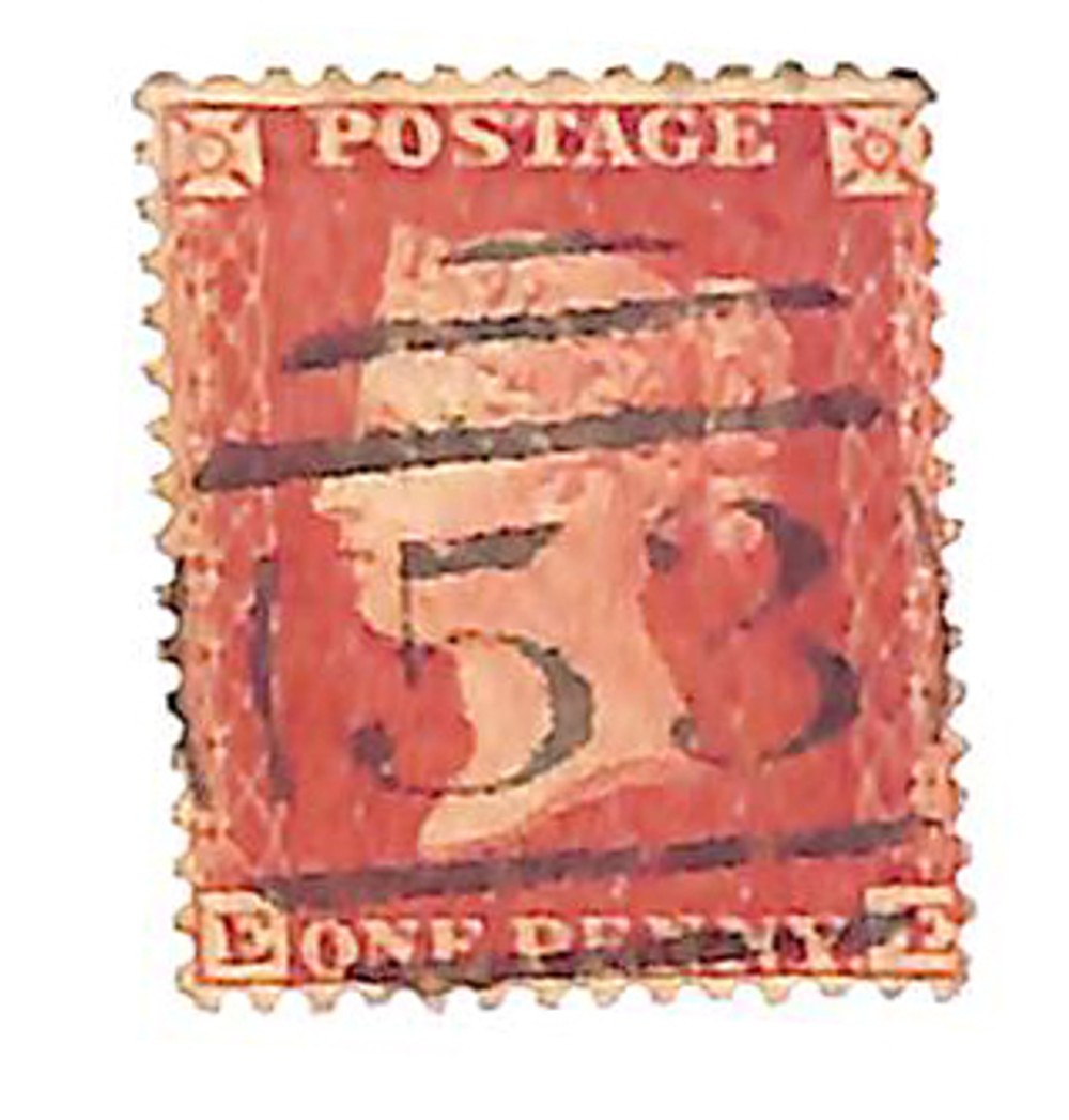 182922 -- Used Single Stamp(s) -- Used Stamp(s)