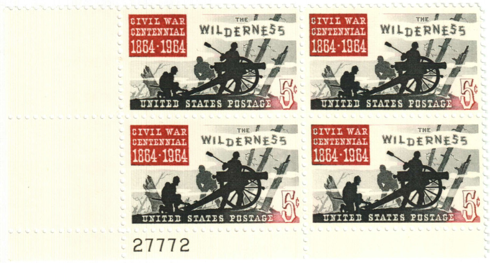 301636 -- Mint Plate Block -- Mint Stamp(s)