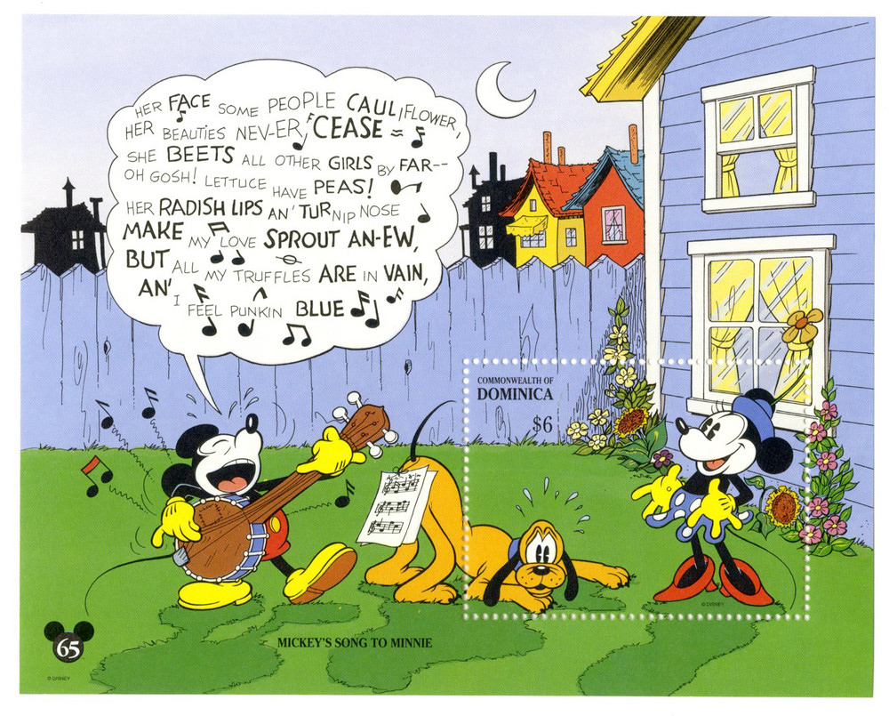 MDS266C - 1994 Disney Friends Celebrate Mickey's 65th Birthday