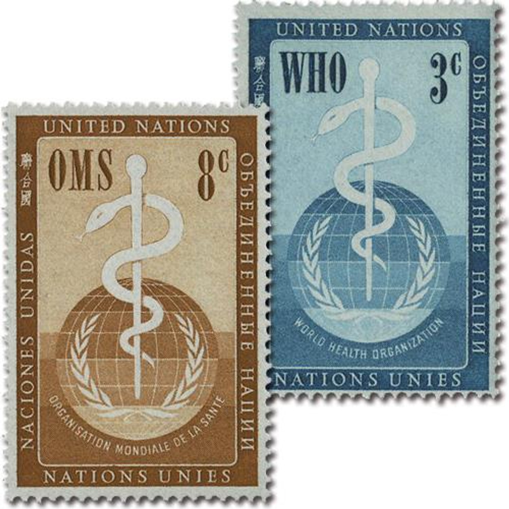 356546 -- Mint Stamp(s) -- Mint Stamp(s)