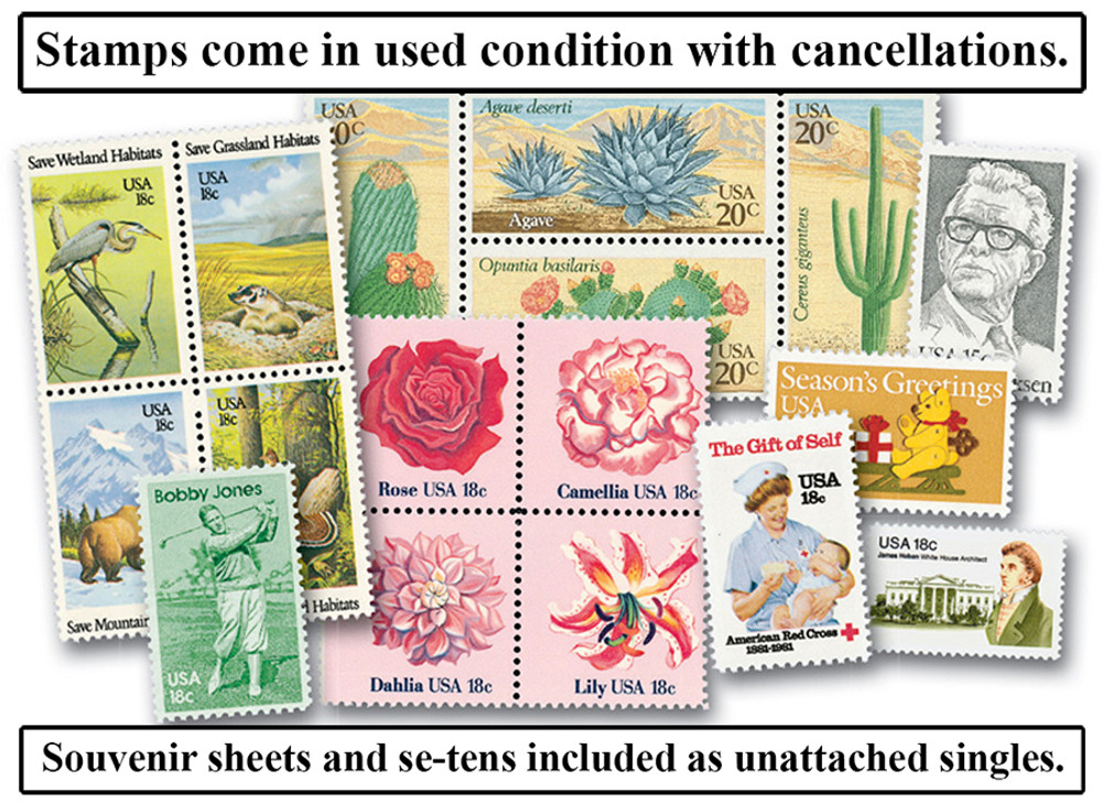 1161505 -- Used Single Stamp(s) -- Used Stamp(s)