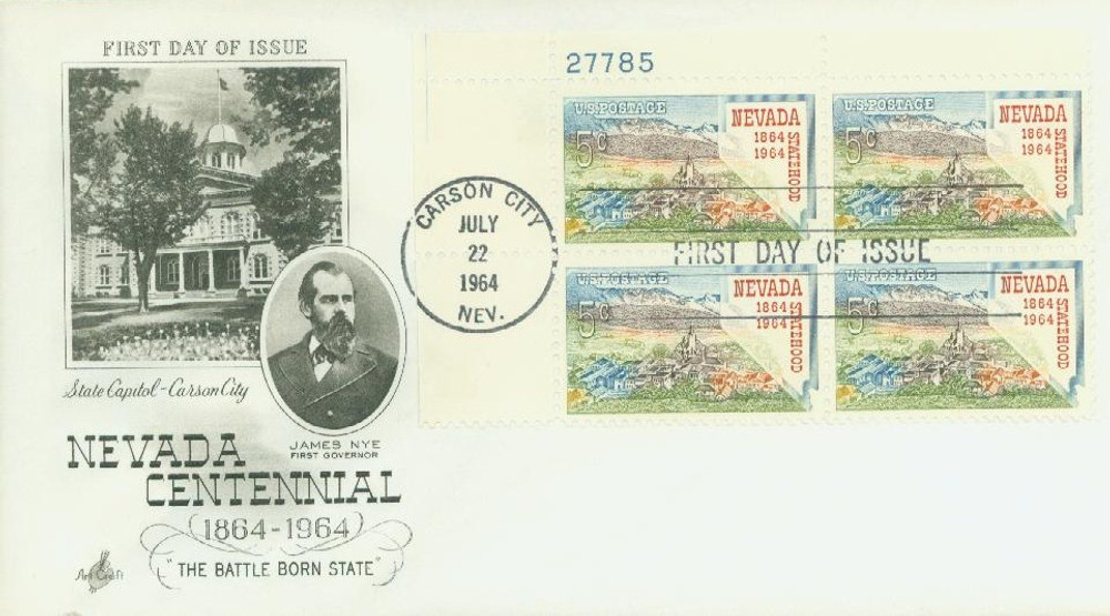 302123 -- First Day Cover Plate Block -- First Day Cover