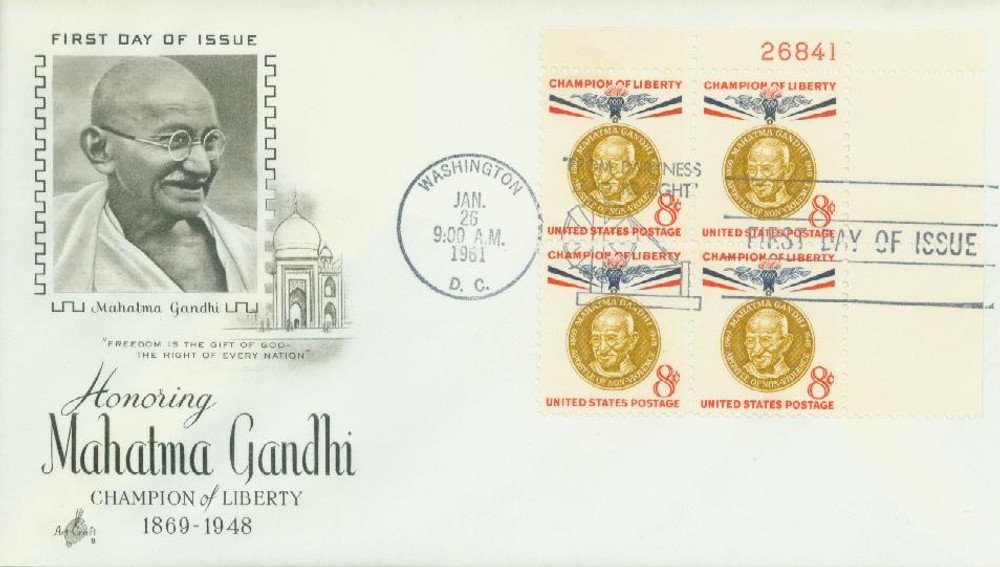 301574 -- First Day Cover Plate Block -- First Day Cover