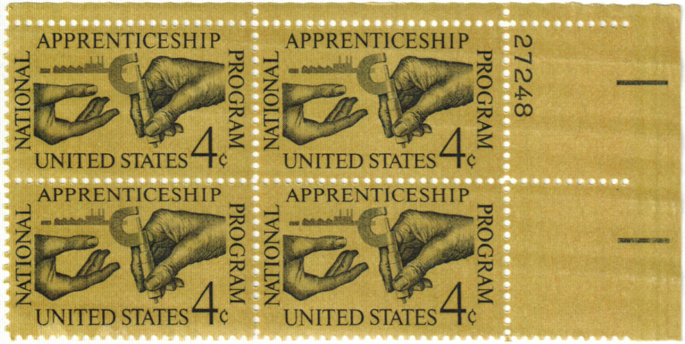 301841 -- Mint Plate Block -- Mint Stamp(s)