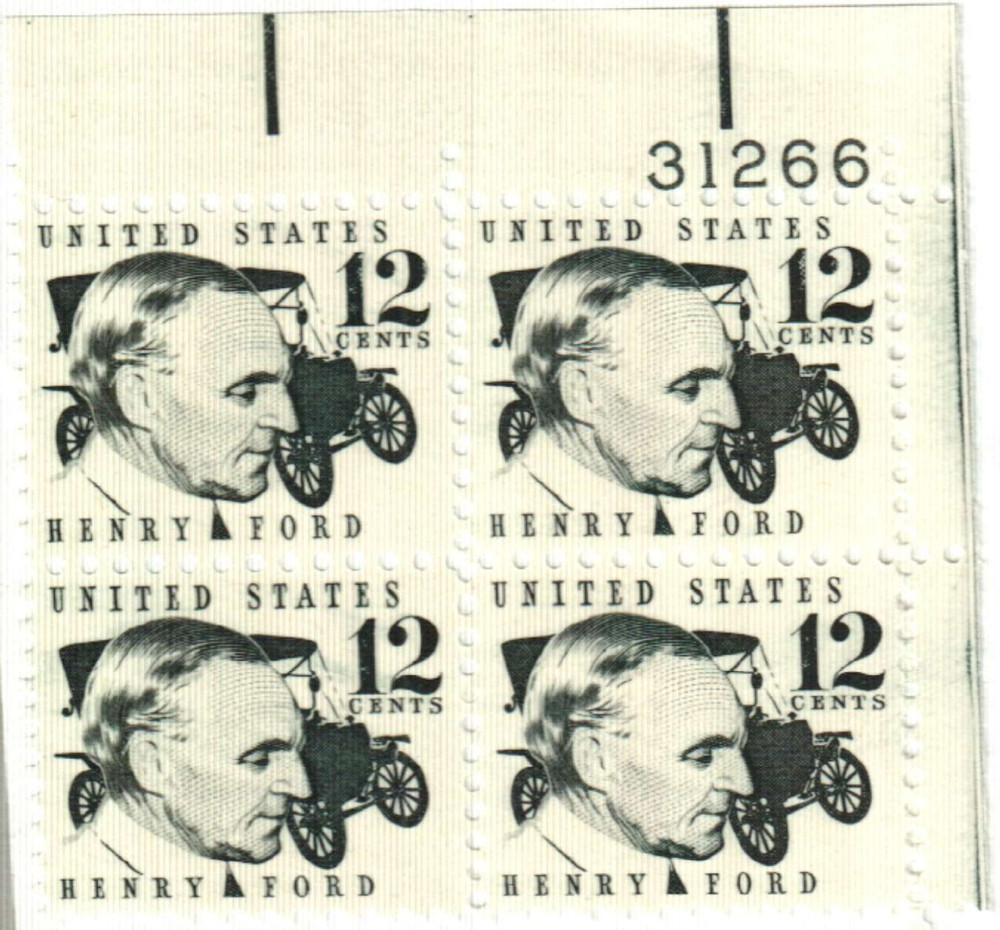 302475 -- Mint Plate Block -- Mint Stamp(s)