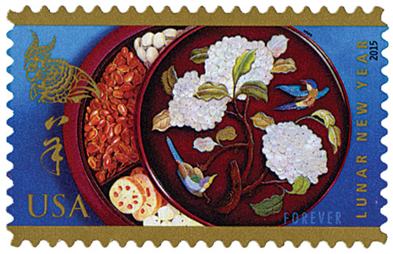 4957 - 2015 First-Class Forever Stamp - Chinese Lunar New