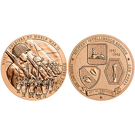 CNM11140 - 1941-46 World War II Nisei Soldiers of War - 100th INF