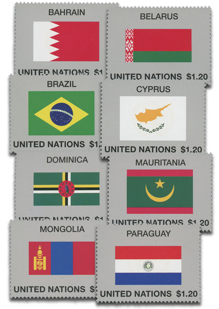 UN1245-52 - 2020 $1.20 UN New York Flags 8v - Mystic Stamp Company