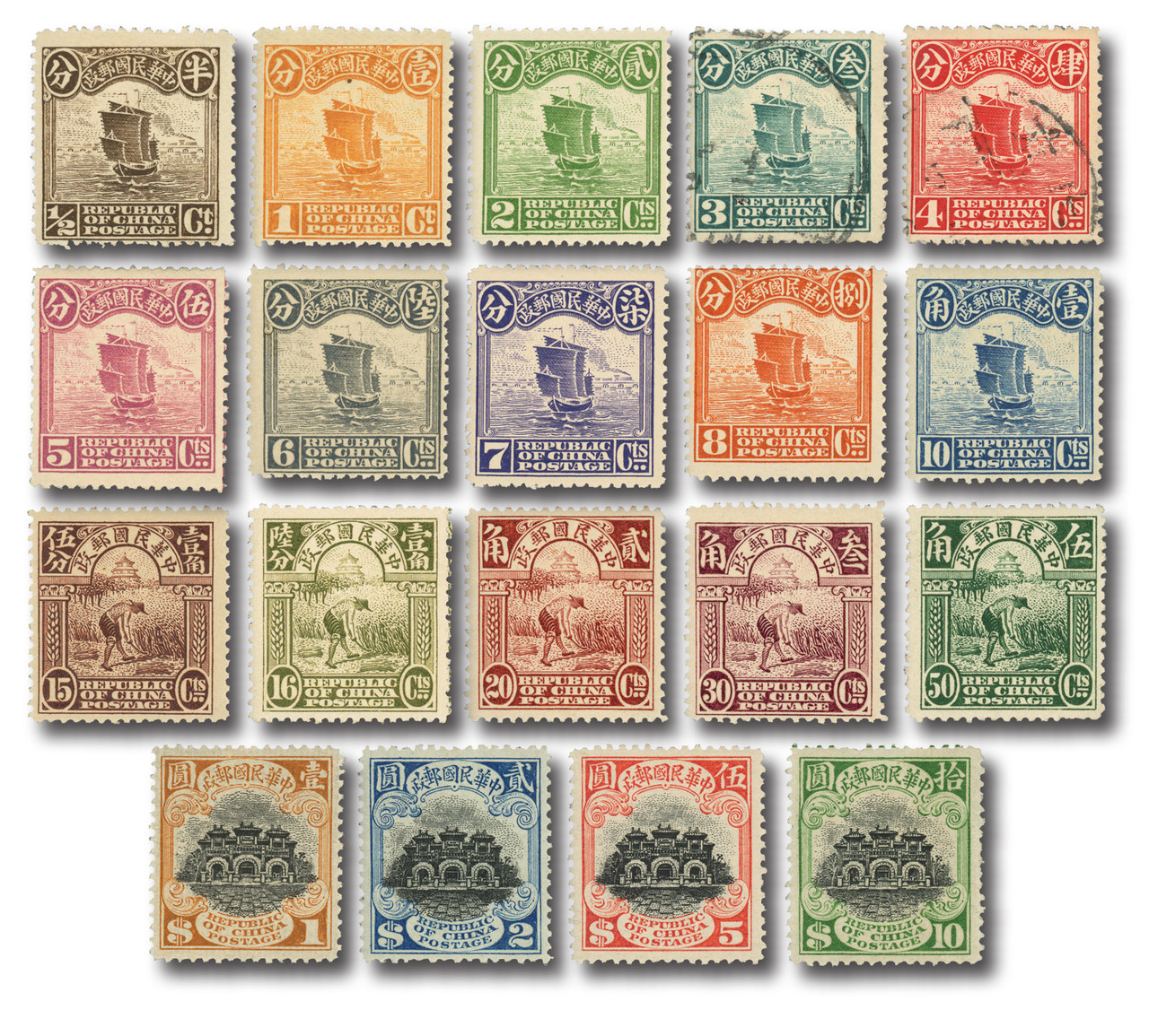 朧　Niikan Imperiale（日管）TR-1（1966） 221-39 - 1915 China Complete 