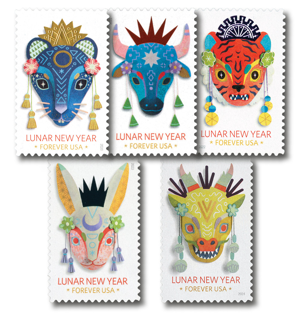 5428/5829 - 2020-24 Lunar New Year Collection, 5 Stamps - Mystic