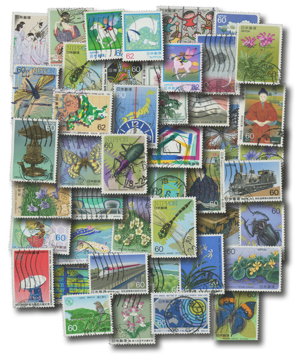 MP2125 - Japan, 45 Different Stamps - Mystic Stamp Company