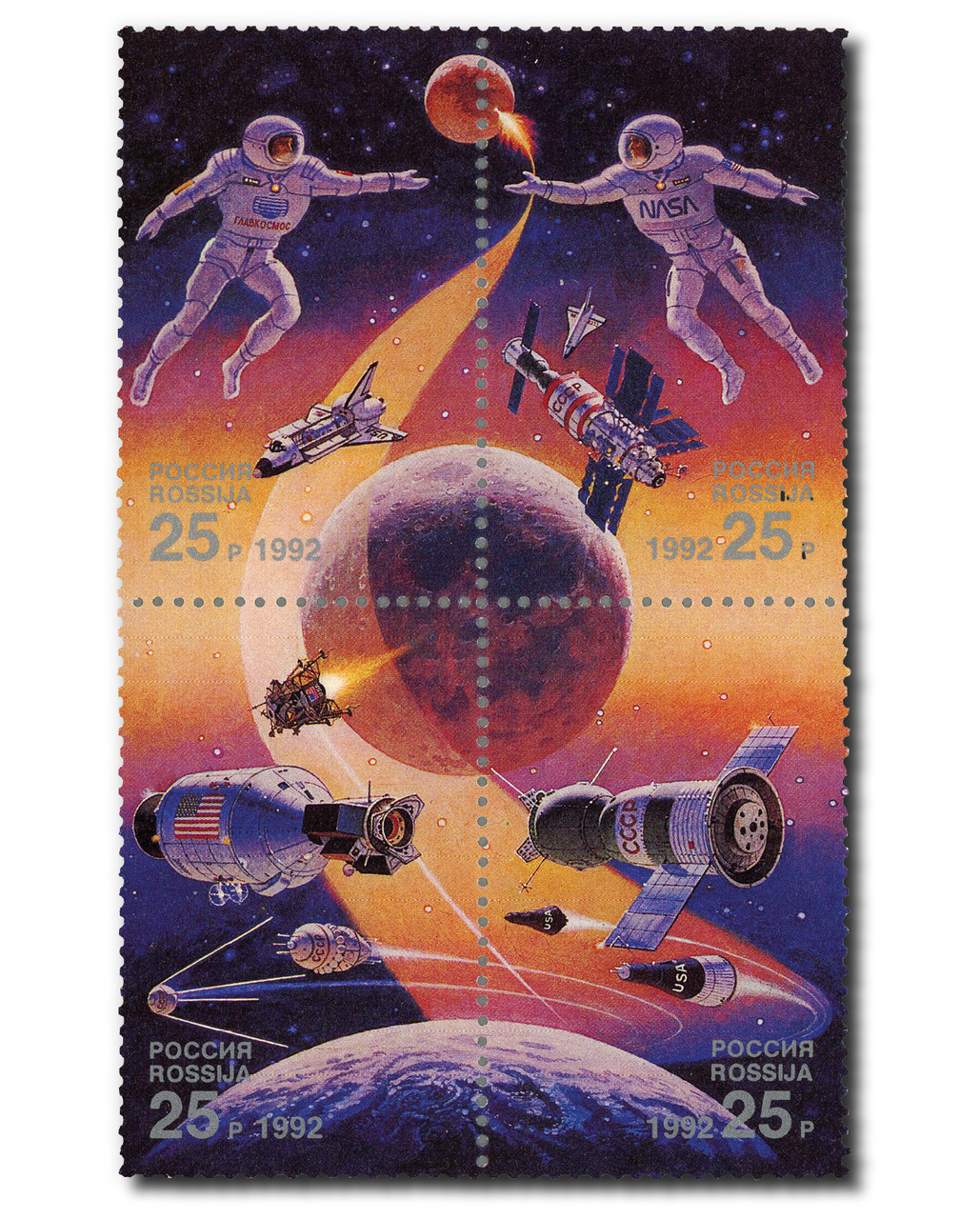 6083a - 1992 Russia - Space Accomplishments - Mystic Stamp Company