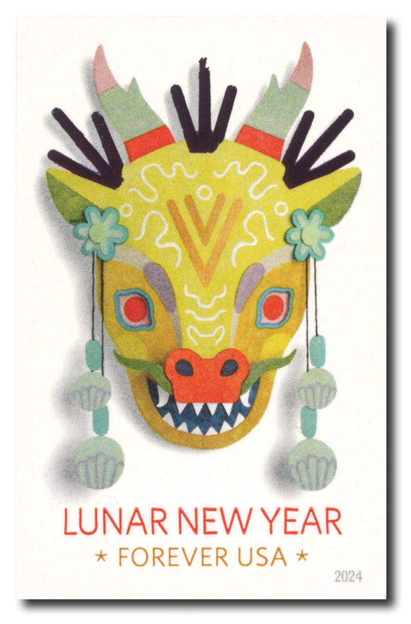 200 Special U.S. Stamps コレクション 未開封 観賞用 CZ4-8 - 1904 Canal Zone Overprints Reading Up, Complete Set