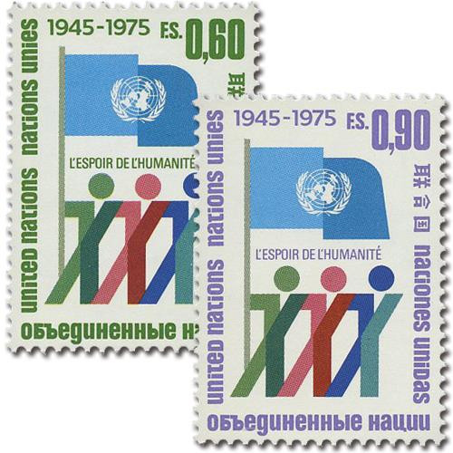 Andorra - French Post 418-419 Band Of Three (complete.Edition.) New