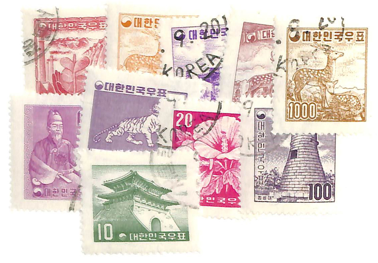 252//62 - 1957 Korea - Mystic Stamp Company