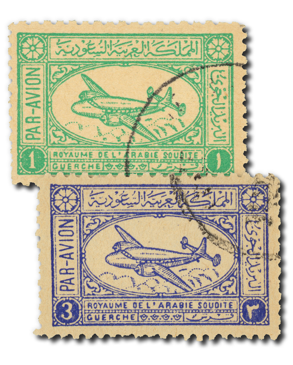 Saudi Arabia 1949 Airmail Stamps, DC-4 Skymaster