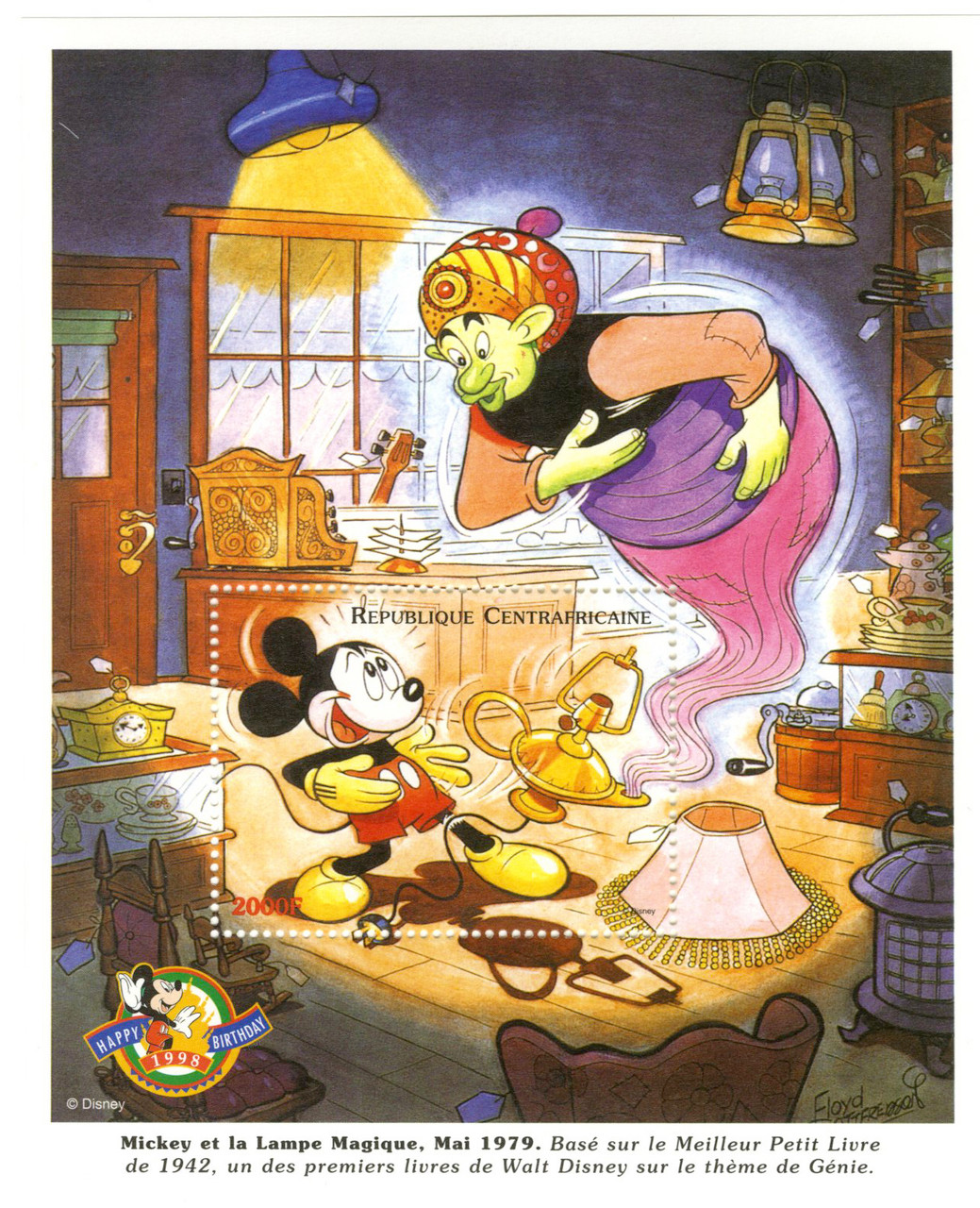 MDS250G - 1998 Disney Celebrate Mickey's 70th Birthday, Mint