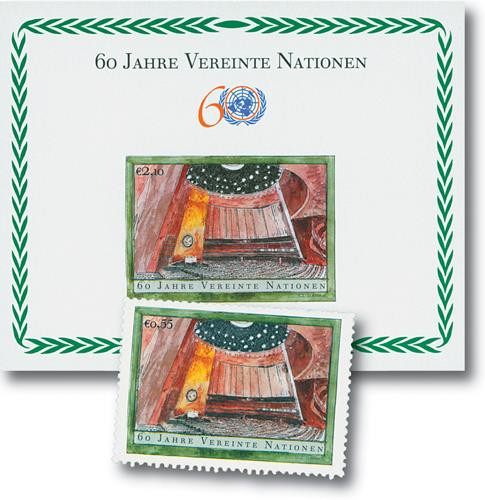 UNV357-58 - 2005 60th Anniv of the United Nations - Mystic Stamp