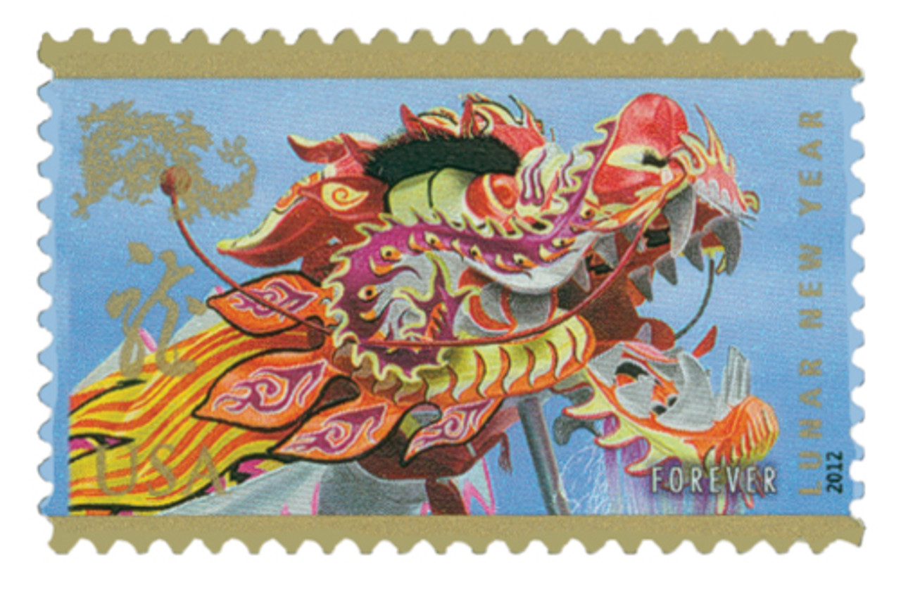 4623 - 2012 First-Class Forever Stamp - Chinese Lunar New