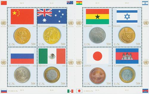 UN920 - 2006 Coin and Flag Series - Mystic Stamp Company