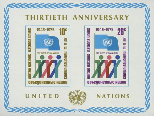 UN262 - 1975 United Nations 30th Anniversary,S/S - Mystic Stamp