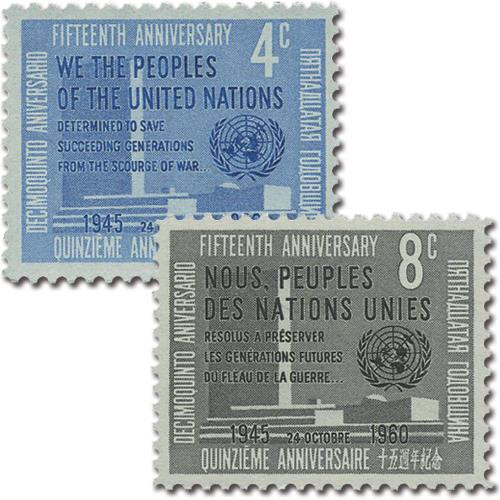 UN83-84 - 1960 United Nations 15th Anniversary - Mystic Stamp Company