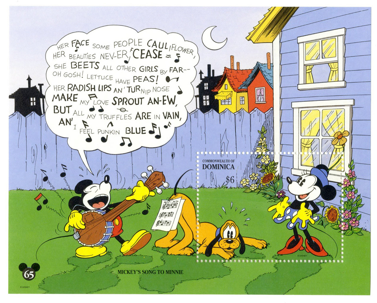 MDS266C - 1994 Disney Friends Celebrate Mickey's 65th Birthday