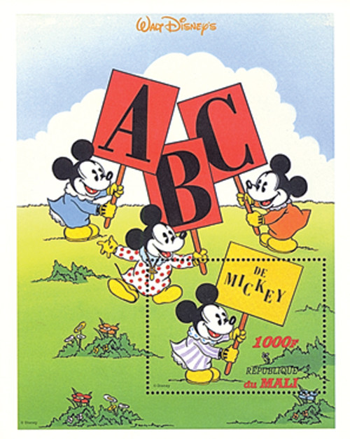MDS396D - Mali 1996 De Mickey sign, Mint S/S - Mystic Stamp Company