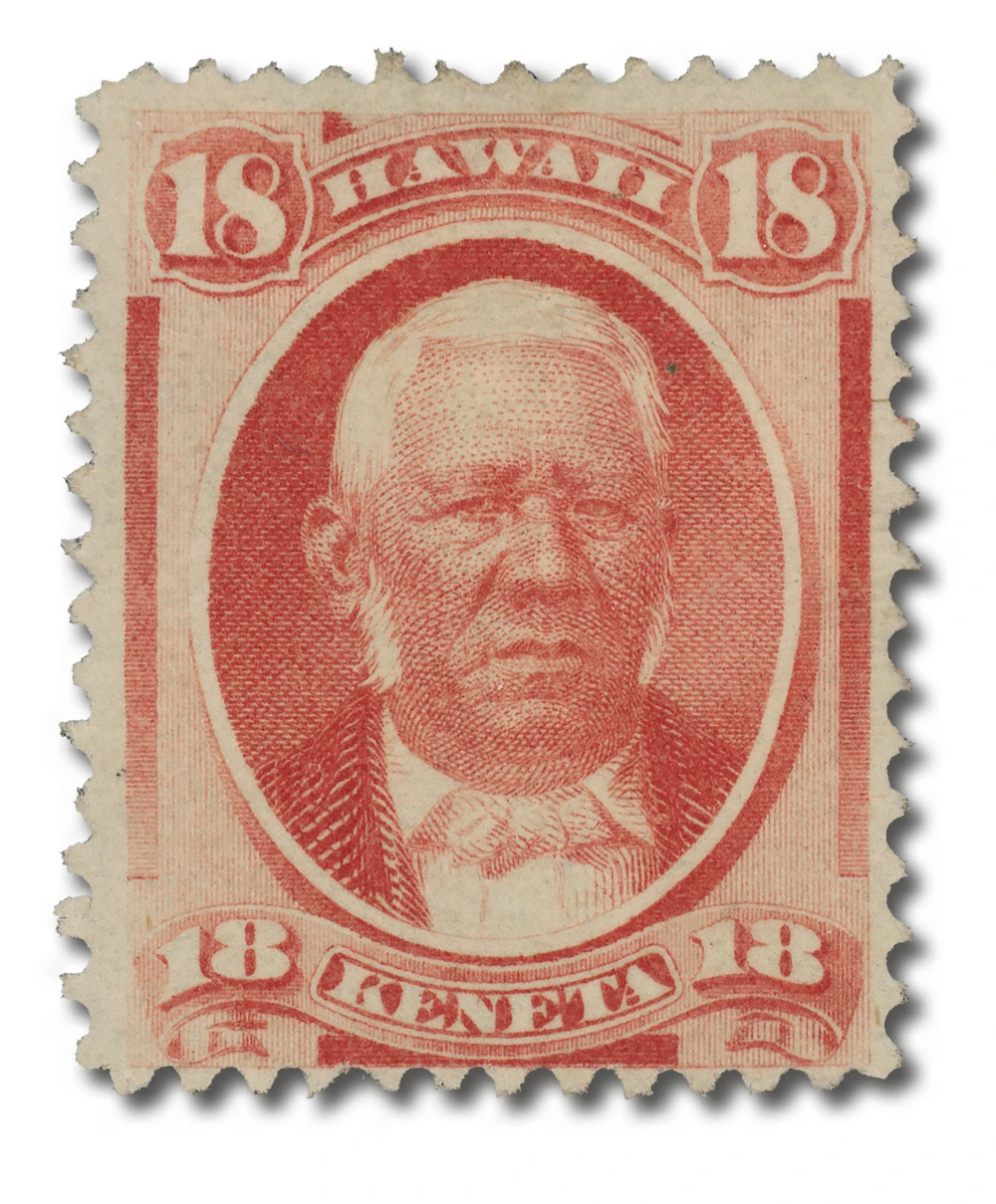 H34 - 1871 18c Mataio Kekuanaoa, Dull Rose, Hawaii - Mystic Stamp