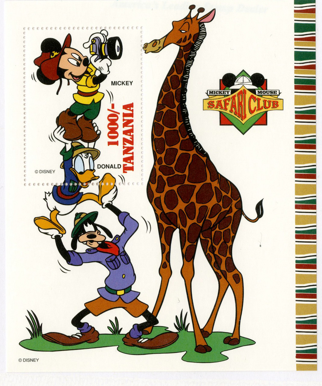 MDS479 - Tanzania 1994 Mickey Mouse - Safari Club - Mystic Stamp