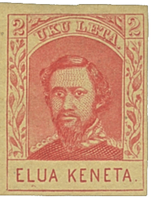 H29 - 1869 2c King Kamehameha IV, Red, Hawaii, Re-Issue, Thin Wove