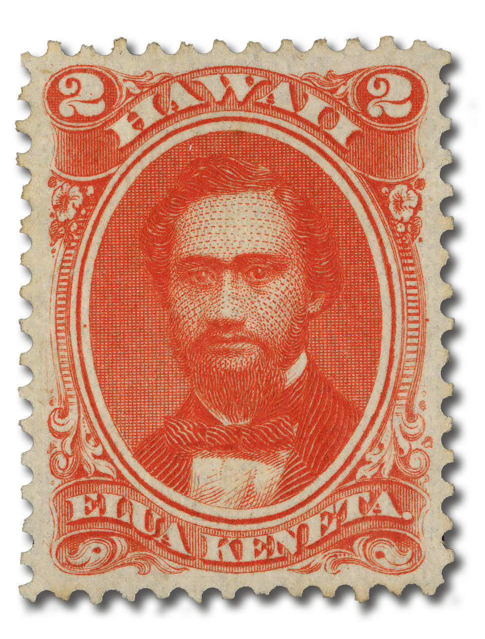 H31 - 1864 2c King Kamehameha IV, Rose Vermilion, Hawaii - Mystic