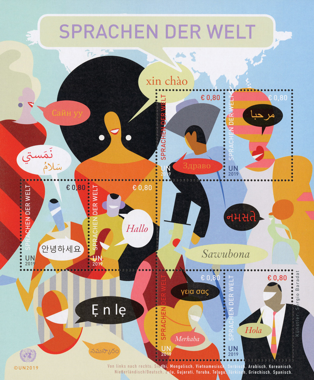 UNV632 - 2019 0,80 Int'l Mother Language Day