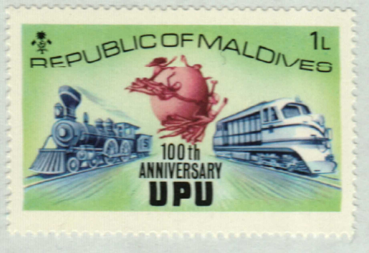 496 - 1974 Maldive Islands