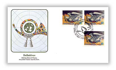 7254237 - 1994 UN NY Definitives 10c