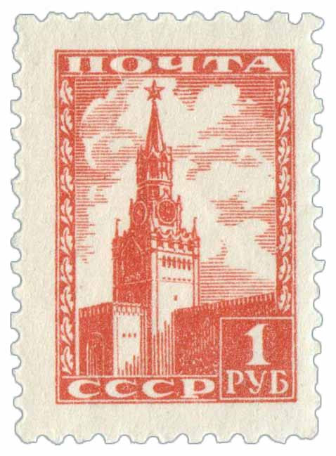 1260 - 1948 Russia