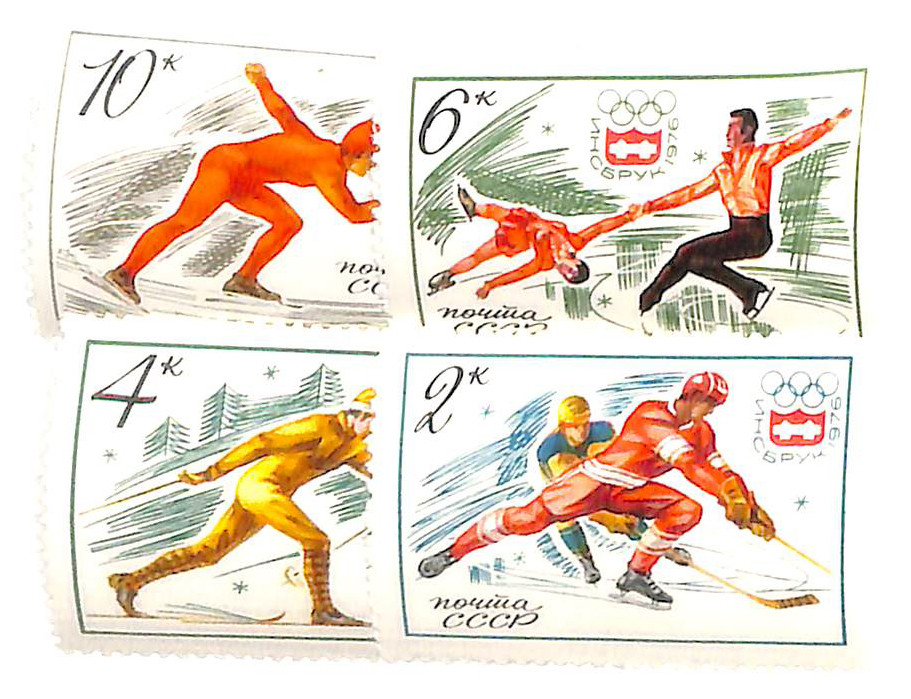 4410-13 - 1976 Russia