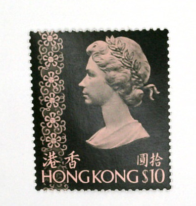 326 - 1976 Hong Kong