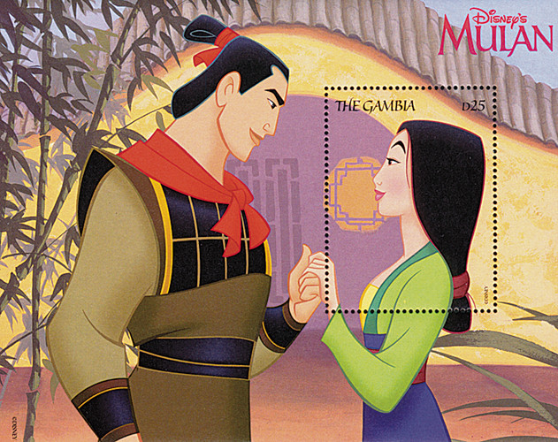 MDS291F - 1998 Disney's Mulan, Mint Souvenir Sheet, Gambia