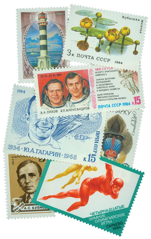 M4723 - 1984 Soviet Union Year Set
