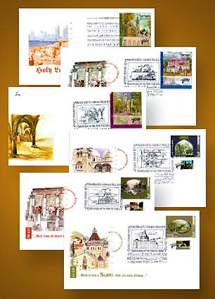 4570693 - 2000 Papal Visit to Israel Commemorative Covers