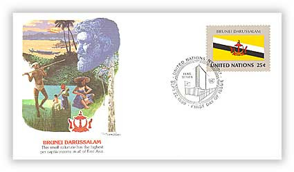 8A567 - 1989 25c UN Flags Brunei Darussalam