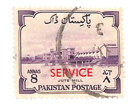O51 - 1955 Pakistan