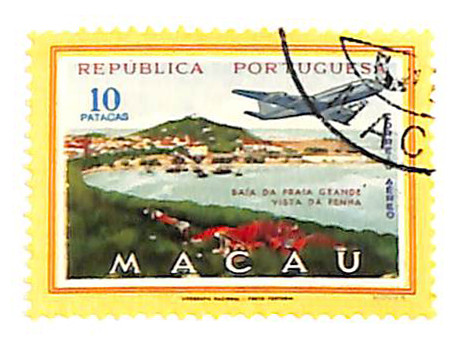 C20 - 1960 Macao