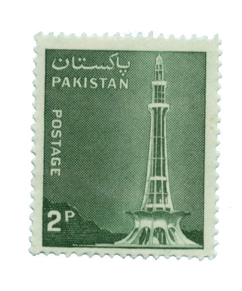 459 - 1978 Pakistan