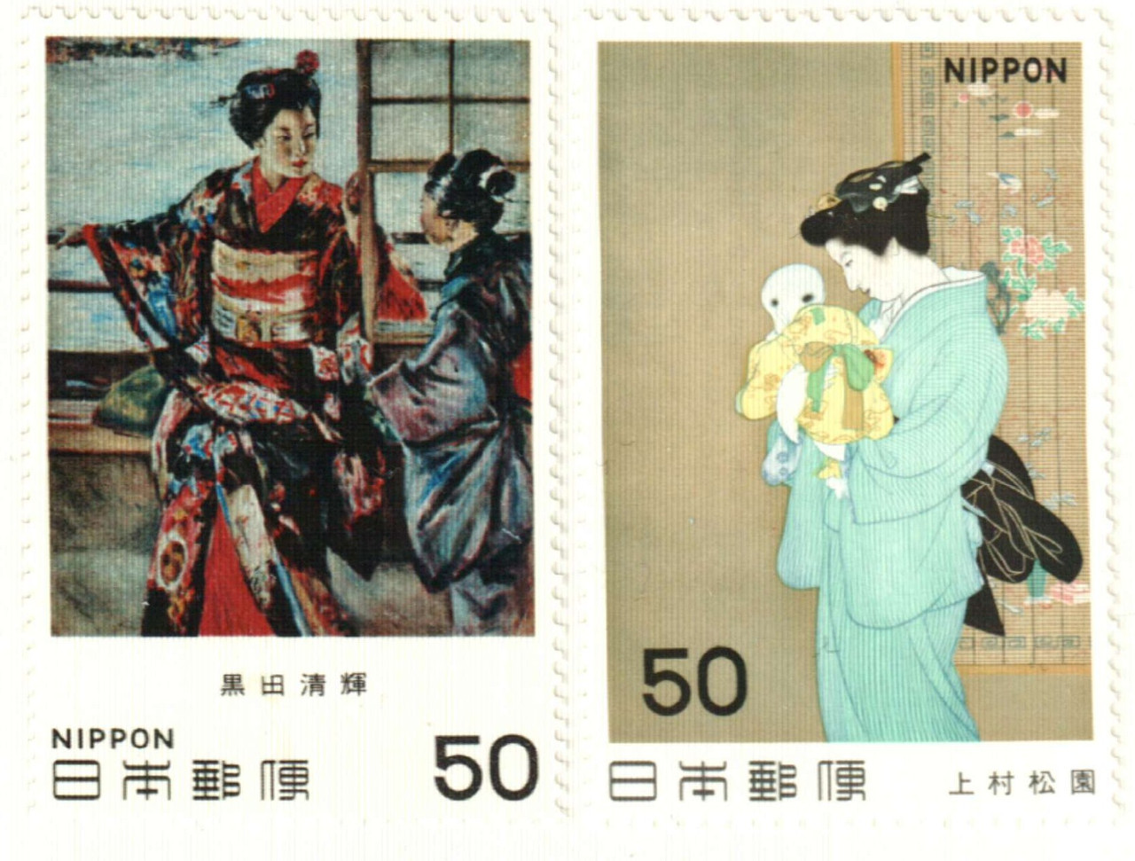 1401-02 - 1980 Japan - Mystic Stamp Company