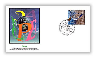 7253222 - 1993 UN NY 29c Peace (Lower Right 29c)
